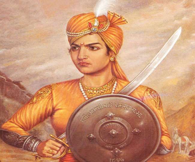 AVANTIBAI