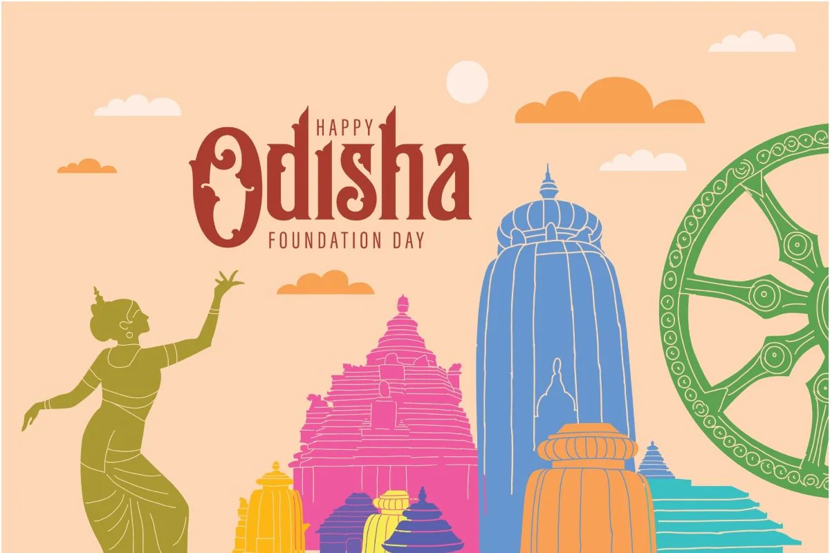 UTKALA DIBASA