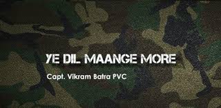 VIKRAM BATRA