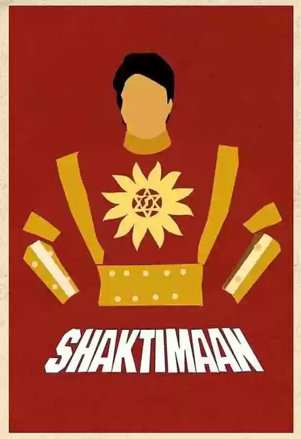 SHAKTIMAAN