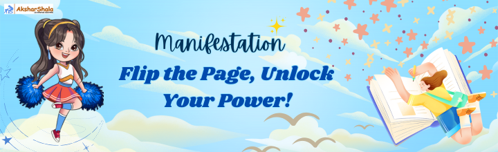 How does our new Flipbook Manifestation will increase kids confidence and self belief?